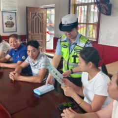 永州公安交警:警民连心话安全 守护乡村平安路
