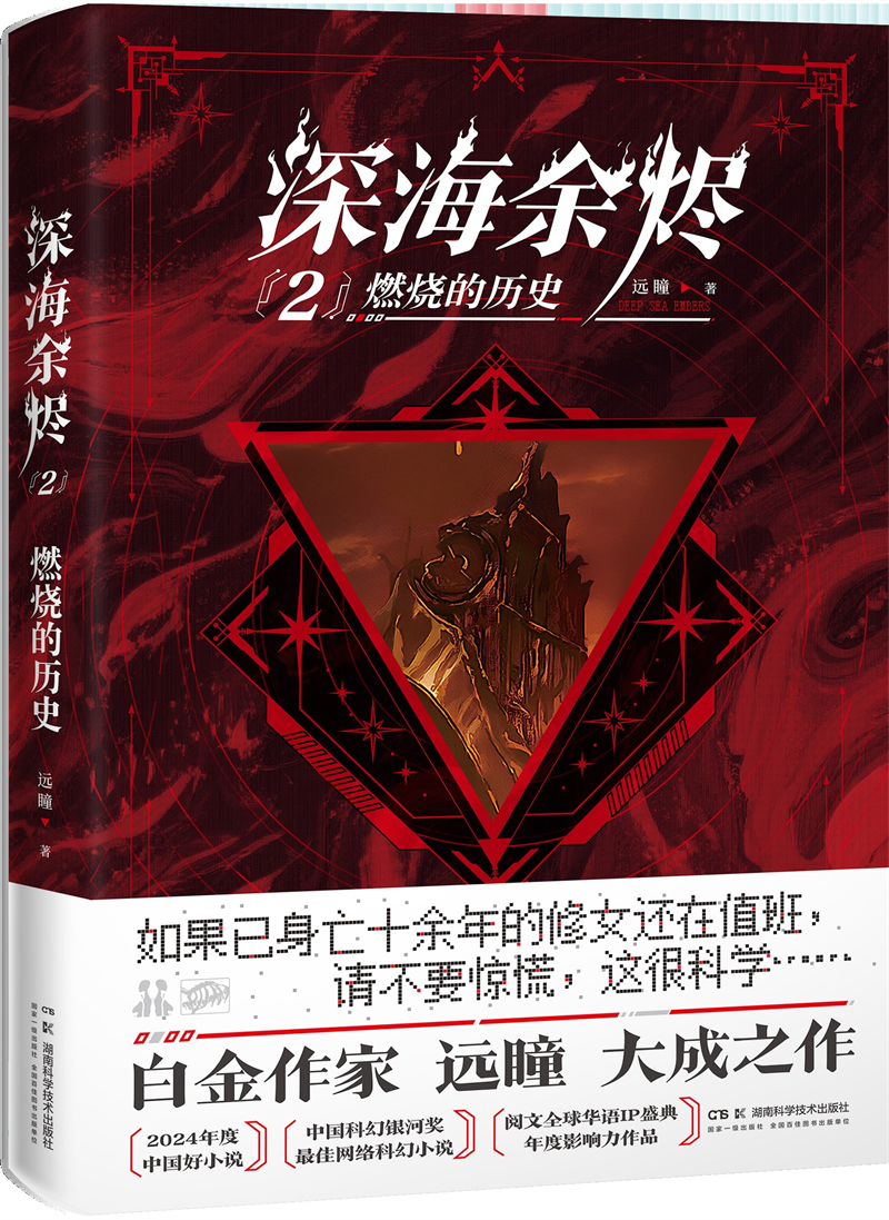 图片2_副本.png