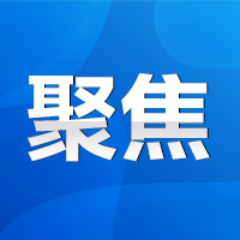 拙诚湘超:三湘四水的一场盛宴——写在2026年湘超第七轮开赛之际