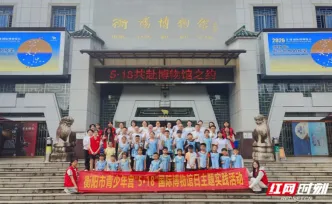 雁城文脉正热，这座博物馆如何讲好“何以衡阳”？丨湘见万年解密局