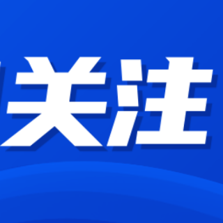 进食速度过快，胃肠可能面临这些负担