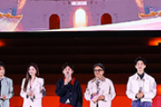 “我们来了”2027芒果共创生态大会在张家界大庸古城举行
