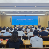 汨罗农商银行:组织召开2026年9月份业务工作调度会