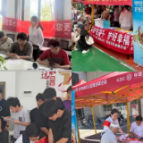 双线宣教精准护民!工行自贸区支行分层开展金融消保便民服务