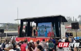 赫山区花鼓戏剧团：线上线下齐发力 流动舞台闯天地