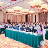 聚焦产业难题 国家茶叶产业技术体系“十五五”建设启动会在长沙举行