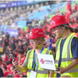 电波护航绿茵赛场 中国联通岳阳市分公司守护湘超岳阳主场通信保障