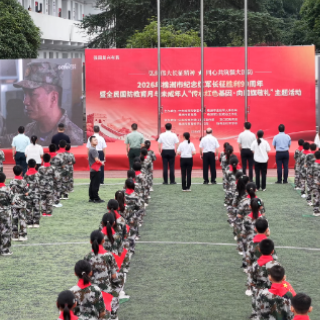 株洲六所红军小学同上国防思政课