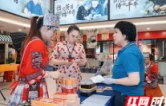 非遗“解密”、全域“织网”，雨花科普破圈生长