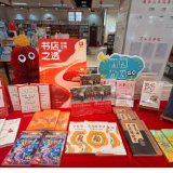 荐十佳好书,享阅读之乐丨第八届“全民阅读·书店之选”主题展落地零陵新华书店
