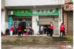 桃源县双溪口镇：多部门“赶场”，一站式普法