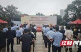 湖南衡阳：“质量月”与“个体工商户服务月”活动同步启动