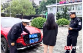 常德：女子贪图便利耍小聪明 套牌停车终受重罚