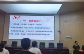 怀化职院举行第29届推普周启动仪式暨普法专题讲座