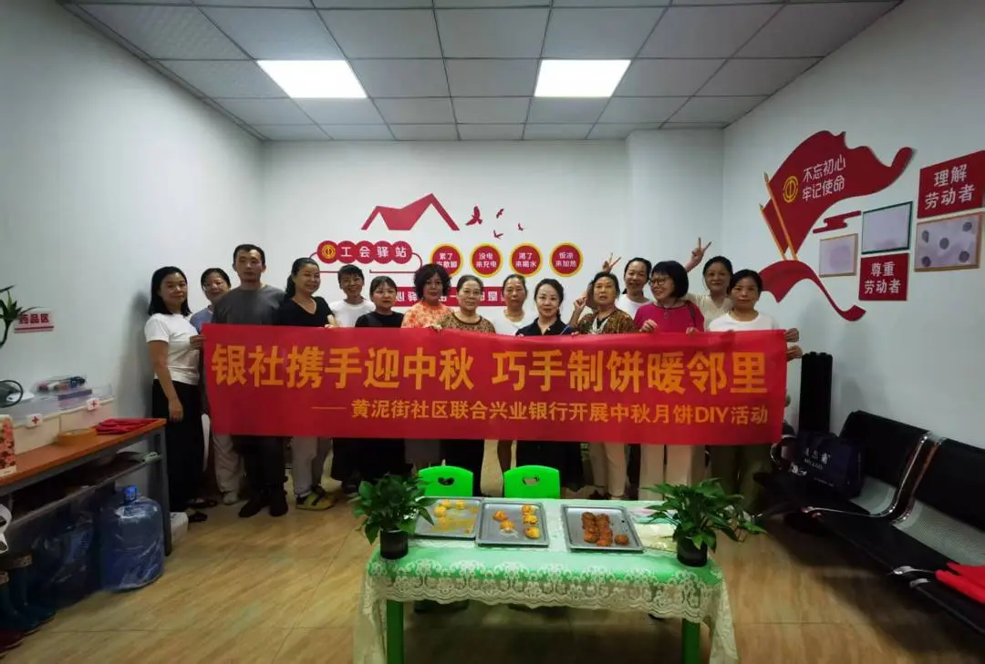 微信图片_20260915162309_6434_1.jpg
