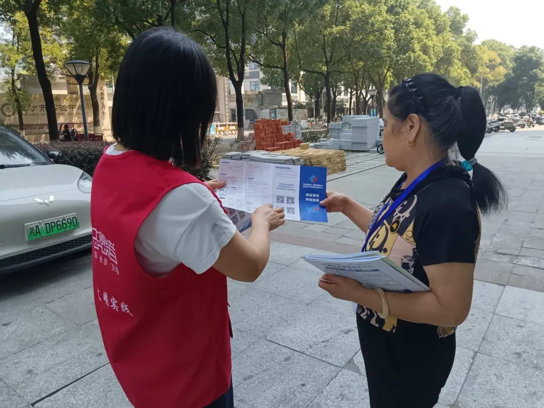 火星街道紫薇社区.jpg