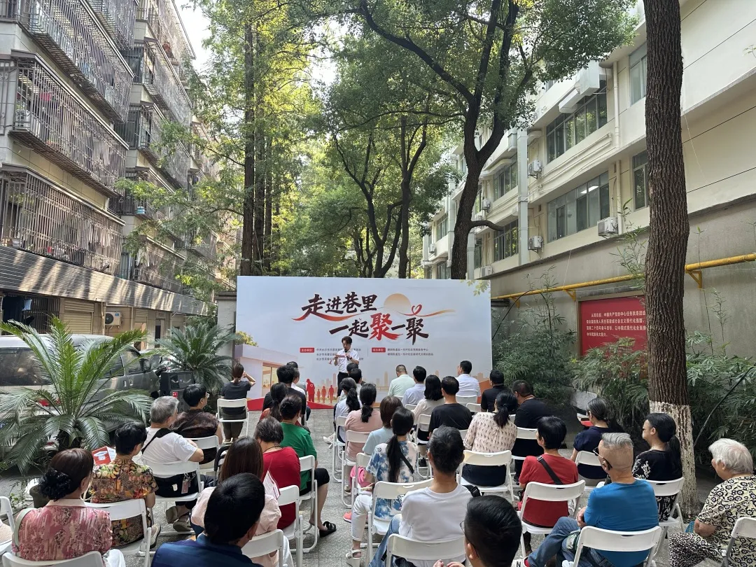 微信图片_20260916145450_6468_1.jpg