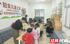 保靖县葫芦村：用好党群服务阵地 守护童心伴成长