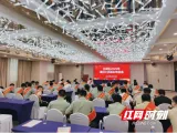 北湖区举办2026年秋季退役士兵返乡欢迎仪式暨适应性培训与专场招聘会