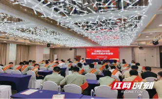 北湖区举办2026年秋季退役士兵返乡欢迎仪式暨适应性培训与专场招聘会