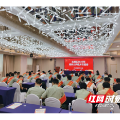 北湖区举办2026年秋季退役士兵返乡欢迎仪式暨适应性培训与专场招聘会