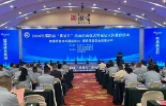 邵阳“质量月”来了！四大系列活动与你有关