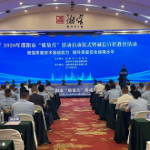邵阳“质量月”来了!四大系列活动与你有关