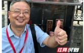 瓶载诗墙岁月，酒藏武陵荣光——我的武陵酒1988十七八年收藏故事