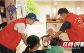 龙山县靛房镇：党群服务中心从“办事窗口”变身“土家幸福院”