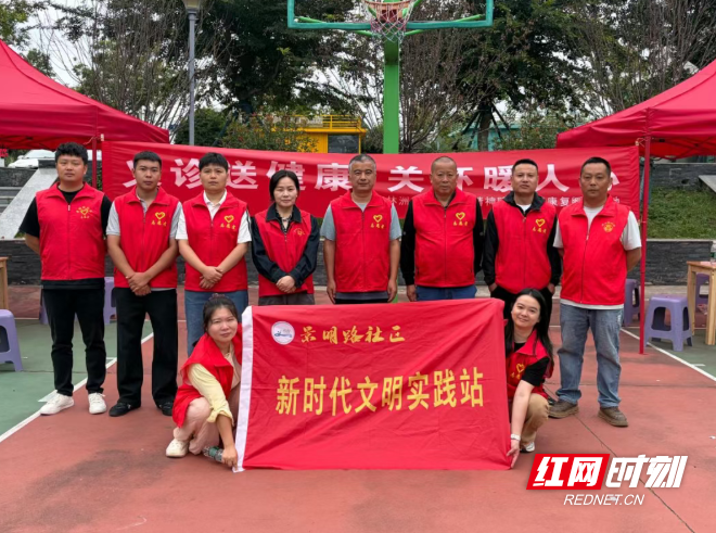微信图片_20260918134345_64_15.png