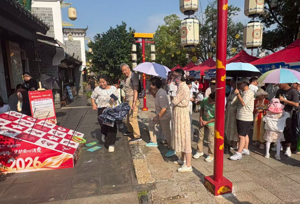 长沙望城金融监管支局开展金融教育宣传周系列活动