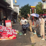 长沙望城金融监管支局开展金融教育宣传周系列活动