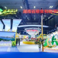 湘粮优品亮相食餐会 品牌赋能深化产销对接