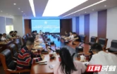 绷紧安全弦筑牢防护网 天心经开区部署四季度及双节安全生产工作