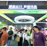 “蓉品出川”组团亮相长沙 新都优品借食餐会拓全国市场