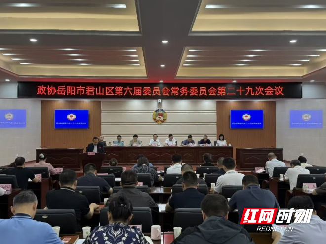 微信图片_20260918134642_67_15.png
