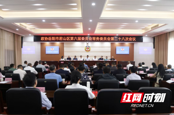 微信图片_20260918134520_66_15.png