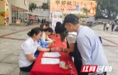 桃花仑社区联合工行开展社保卡升级便民服务活动