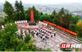 湖南新宁：以红色“铸心”课厚植全民国防情