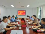 丹青绘初心 民建会员周树邦向湘潭市档案馆捐赠国画《窑洞对》