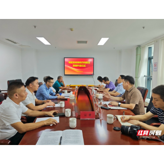 丹青绘初心 民建会员周树邦向湘潭市档案馆捐赠国画《窑洞对》