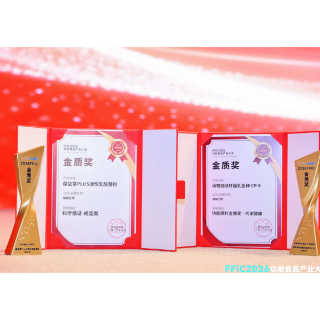澳优斩获FFIC“双金奖”:科研深耕驱动营养品业务加速跑