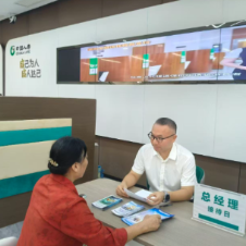 中国人寿永州分公司开展2026年“金融教育宣传周”总经理接待日暨高管消保宣讲活动