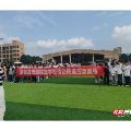 汝城县思源实验学校开展2026年秋季消防防震应急演练