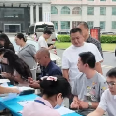 荷塘区人民政府开展无偿献血活动
