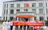 南华附二医院呼吸与危重症医学科开展下乡义诊活动