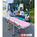 郴仰公路突发交通事故 北湖区鲁塘镇中心卫生院紧急救援