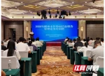 郴州开展传染病信息报告管理培训