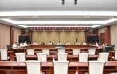 张家界市委理论学习中心组举行2026年第九次集体学习