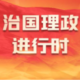 第一观察|总书记为持续做大做强先进制造业指明方向